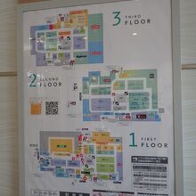 フロアガイド