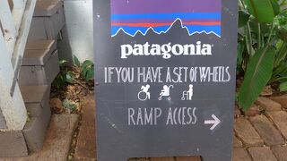 日本人観光客で行列ができる「パタゴニア」ハレイワ店で買物しました!!