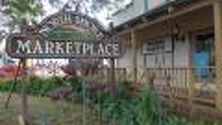 ノースショア・ハレイワのカメハメハ通りに面しおしゃれなお店が並んでいます!!