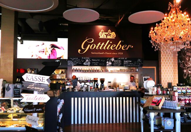 Gottlieber Sweets & Coffee Winterthur