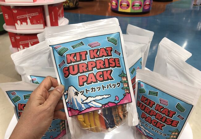 ハワイ限定！アロハカイン・クリームクラッカー新発売 | アロハ