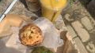 グリーンベリーズコーヒー 宝塚劇場前店