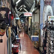 Weekend Market (Chatuchak Market)