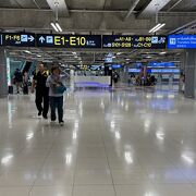 Suvarnabhumi International Airport (BKK)