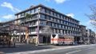 THE HOTEL HIGASHIYAMA by Kyoto Tokyu Hotel