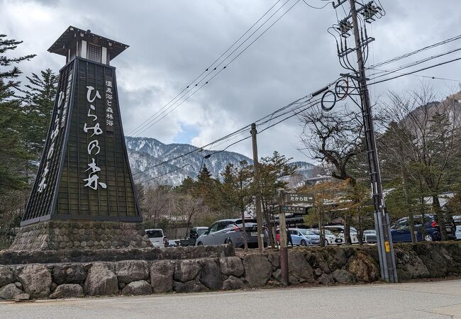 バスまでの時間潰しに訪れたが快適で時間が足りなかった