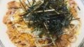 ラー油蕎麦 IPPIN