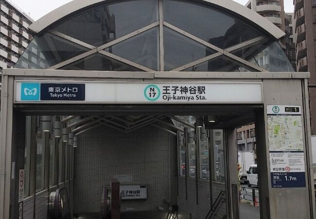 王子神谷駅