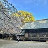 櫻井神社