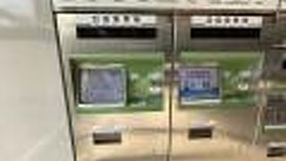 地下鉄 台中捷運(台中MRT)