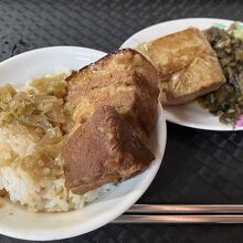 山河魯肉飯