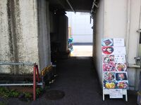 横浜魚市場卸協同組合 厚生食堂