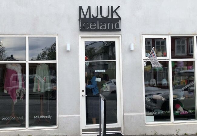 MJÜK Iceland