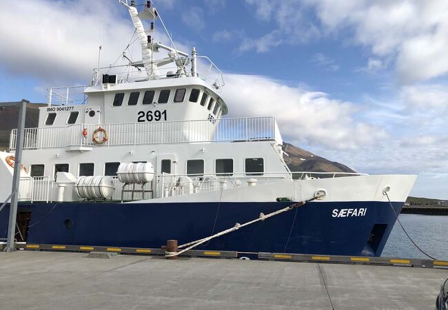 Sæfari ferry