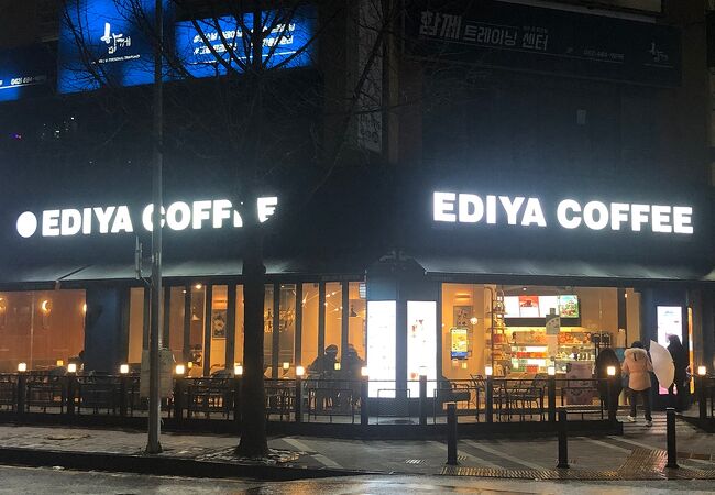 EDIYA COFFEE