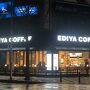 EDIYA COFFEE