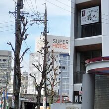 スーパーホテル　名古屋駅前