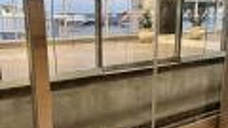 サウスウエスト航空