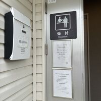 フロント入り口