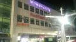 深夜1時頃に閉鎖されます