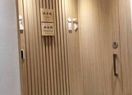 CHO Stay Capsule Hotel (Taoyuan Airport T2) 写真