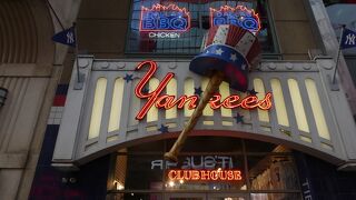 ニューヨークヤンキースクラブハウス