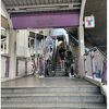 サパーンタクシン駅 (ＢＴＳ)