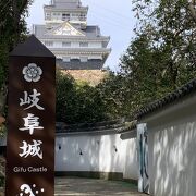 難攻不落のお城として知られ、斎藤道三、織田信長も城主になったお城でした。