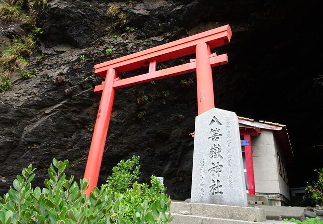 八筈嶽神社