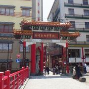 日本三大中華街の一つ