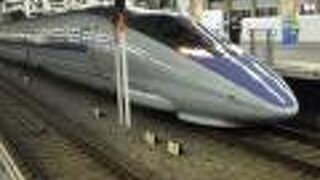 山陽新幹線 500 TYPE EVA 