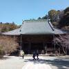 鎌倉駅から徒歩　妙本寺