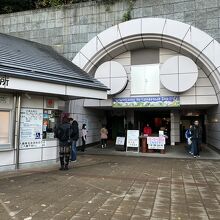 金沢動物園