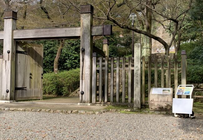 織田信長居館跡(史跡 岐阜城跡)