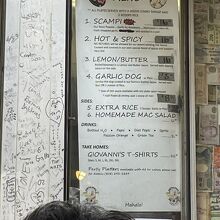 ジョバンニ シュリンプ トラック (カフク店)