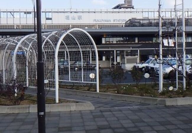 福山市の主要駅