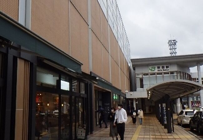 秋田市の主要駅
