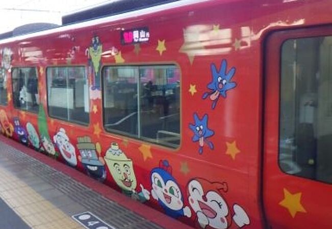 特急 南風 クチコミ・アクセス・営業時間｜高知市【フォートラベル】