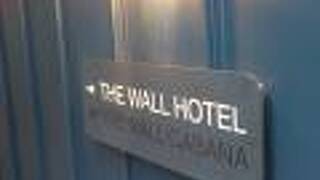 THE WALL HOTEL