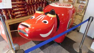 磐梯山サービスエリア