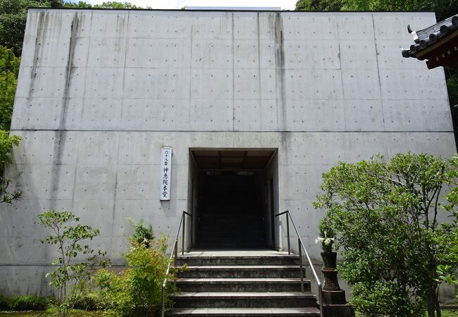 コンクリートの本堂