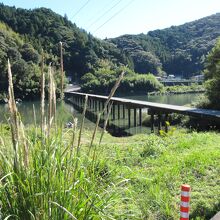 名越屋沈下橋