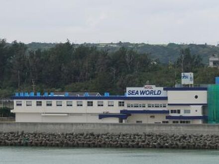 ホテル シーワールド 写真