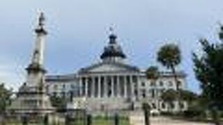 サウスカロライナ州議事堂