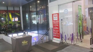 消毒液が置かれていました