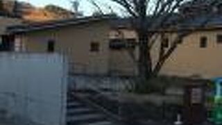 神鍋温泉「ゆとろぎ」