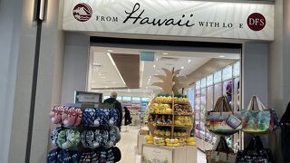 T ギャラリア ハワイ by DFS (ホノルル国際空港店)