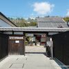 むかし下津井回船問屋