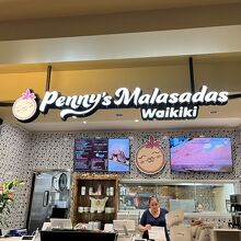 ペニーズマラサダ