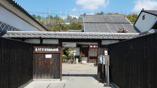 むかし下津井回船問屋